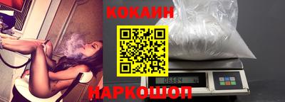 mdpv Рязань