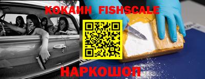 mdpv Рязань