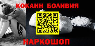 гидра Рузаевка