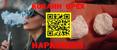mdpv Рязань