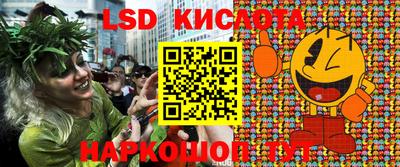 mdpv Рязань