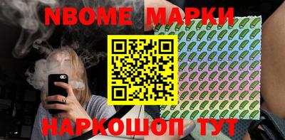 mdpv Рязань