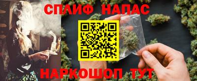 кокаин VHQ Рыбинск