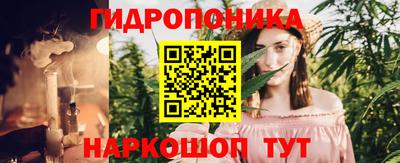 mdpv Рязань