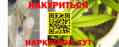 mdpv Рязань