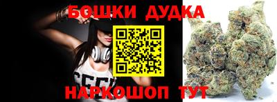 mdpv Рязань