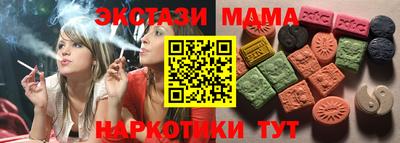 mdpv Рязань