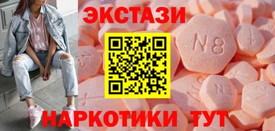 mdpv Рязань