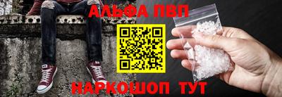 mdpv Рязань