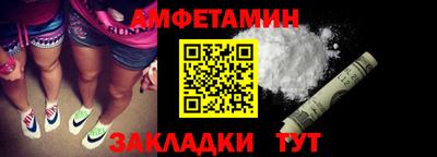 mdpv Рязань
