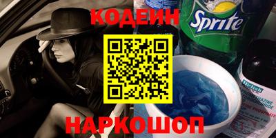 mdpv Рязань
