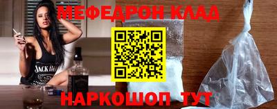 гидра Рузаевка