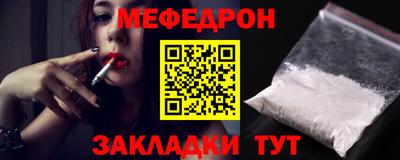 гидра Рузаевка