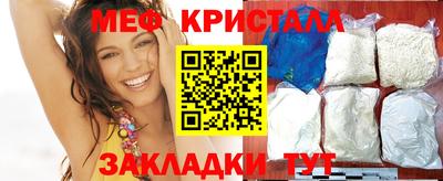гидра Рузаевка